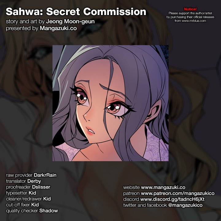 sahwa-secret-commission-chap-54-0