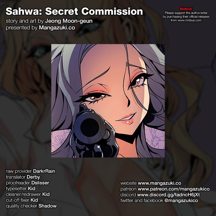 sahwa-secret-commission-chap-55-0