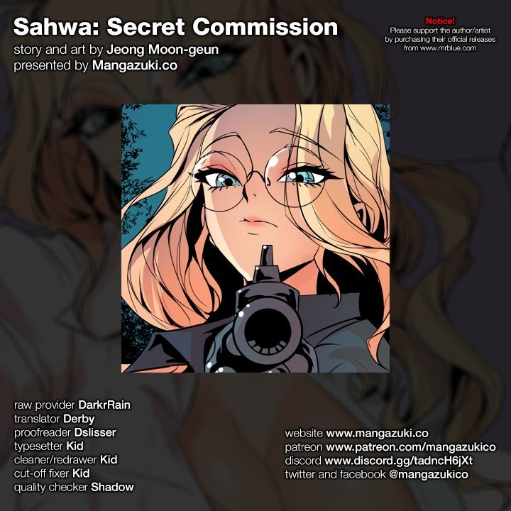 sahwa-secret-commission-chap-56-0