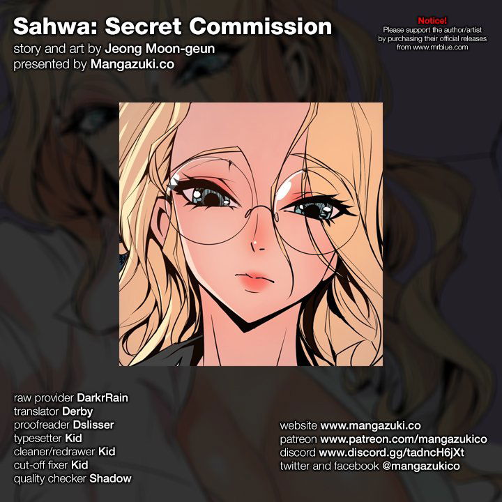 sahwa-secret-commission-chap-57-0