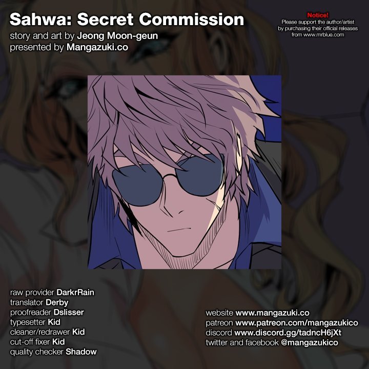 sahwa-secret-commission-chap-64-0