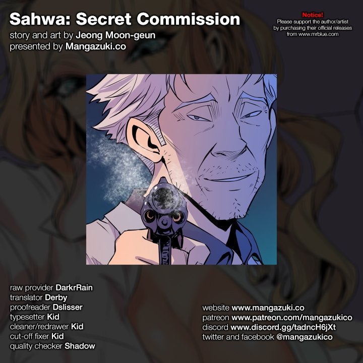 sahwa-secret-commission-chap-65-0