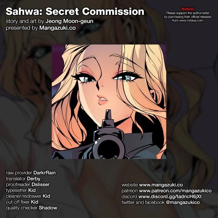 sahwa-secret-commission-chap-66-0