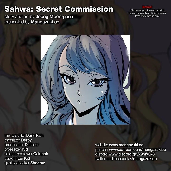 sahwa-secret-commission-chap-7-0