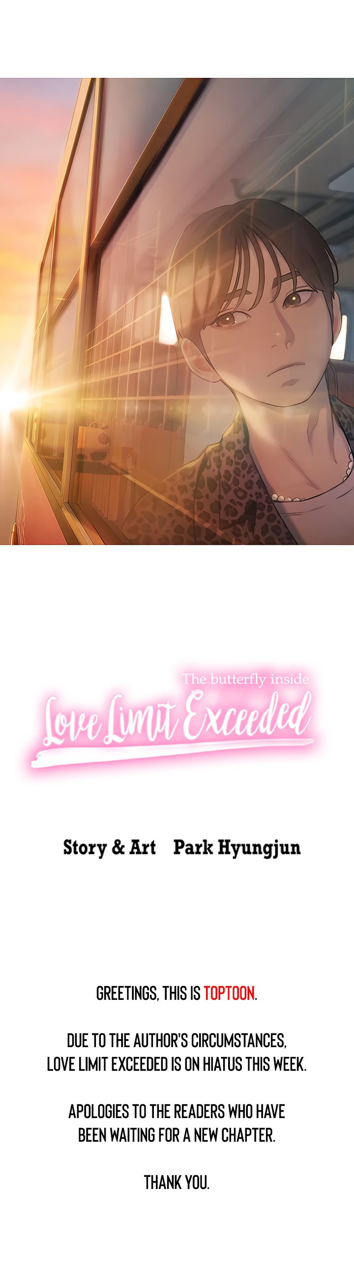 love-limit-exceeded-chap-39.5-0