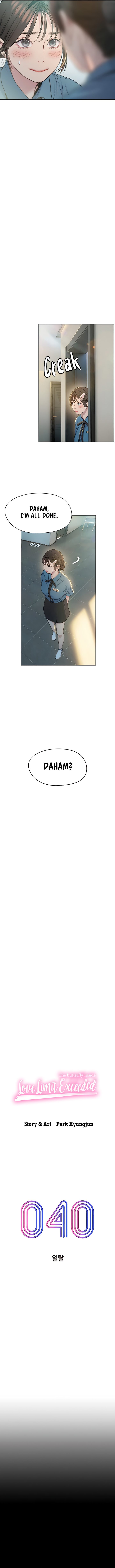 love-limit-exceeded-chap-40-4