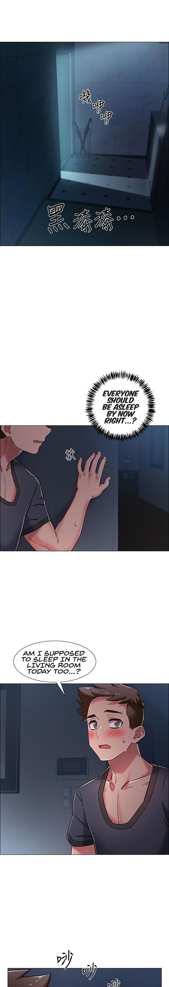 enlistment-countdown-chap-8-12