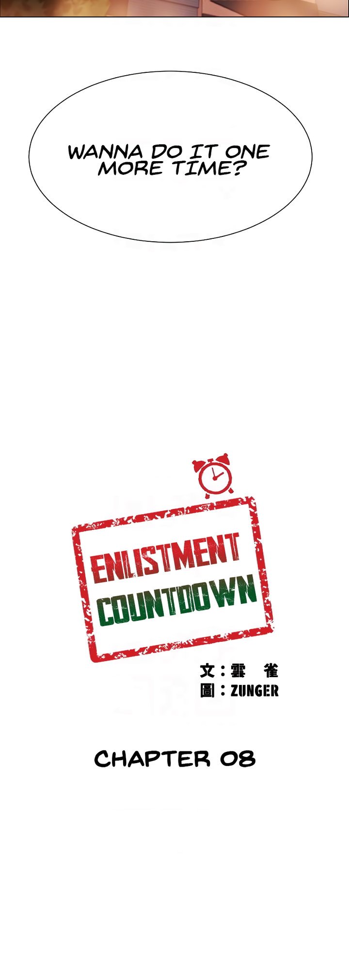 enlistment-countdown-chap-8-3