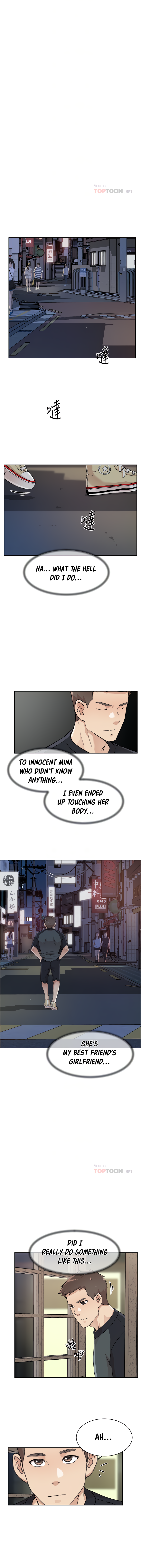all-about-my-best-friend-chap-30-3