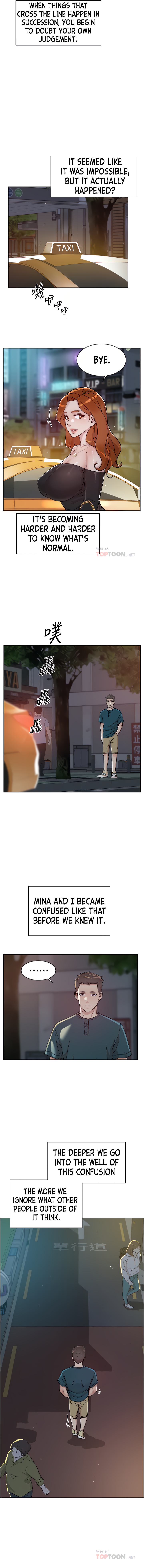 all-about-my-best-friend-chap-39-1