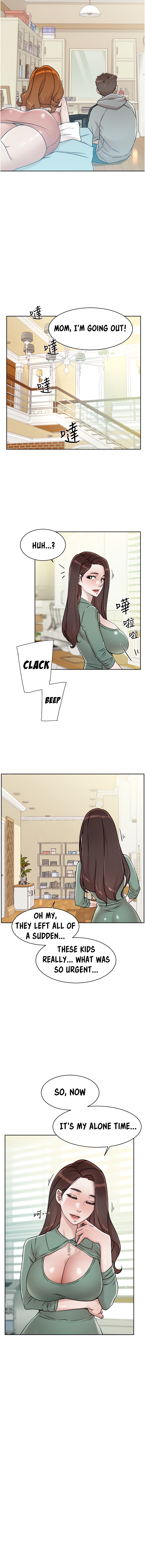 all-about-my-best-friend-chap-39-9
