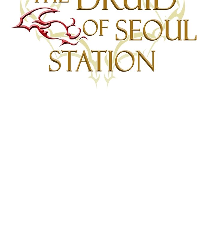 seoul-station-druid-chap-142-94