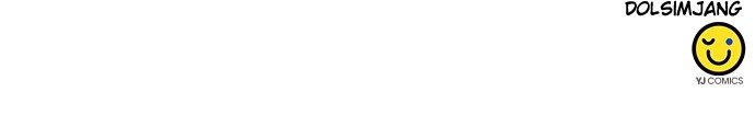seoul-station-druid-chap-184-103