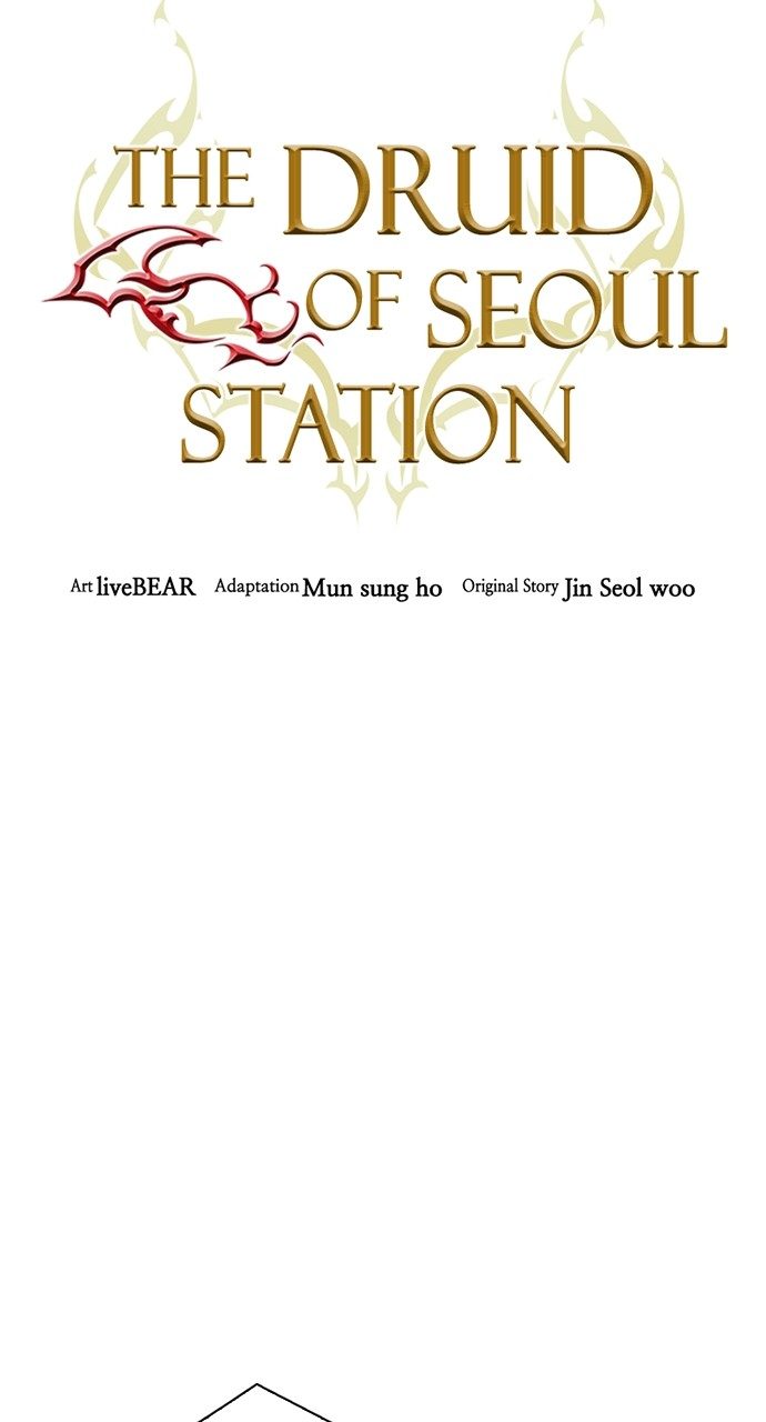 seoul-station-druid-chap-184-21