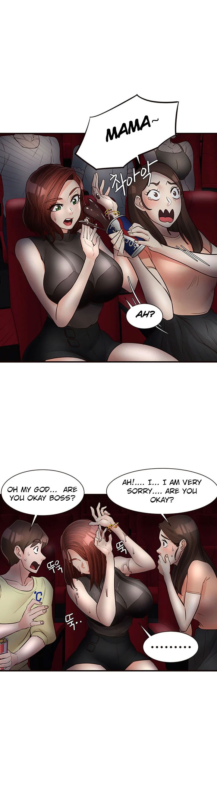 public-interest-chap-20-14