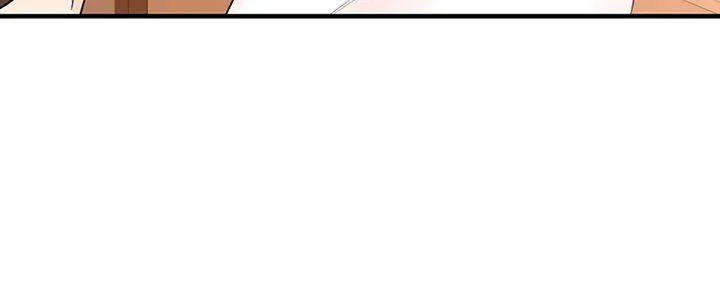 public-interest-chap-3-116