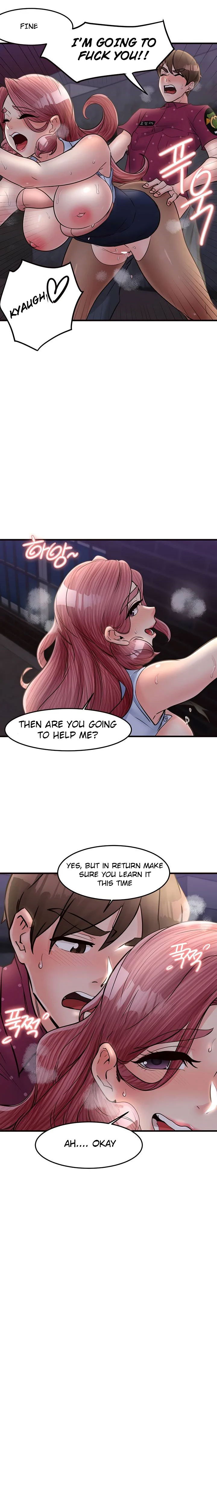 public-interest-chap-31-10