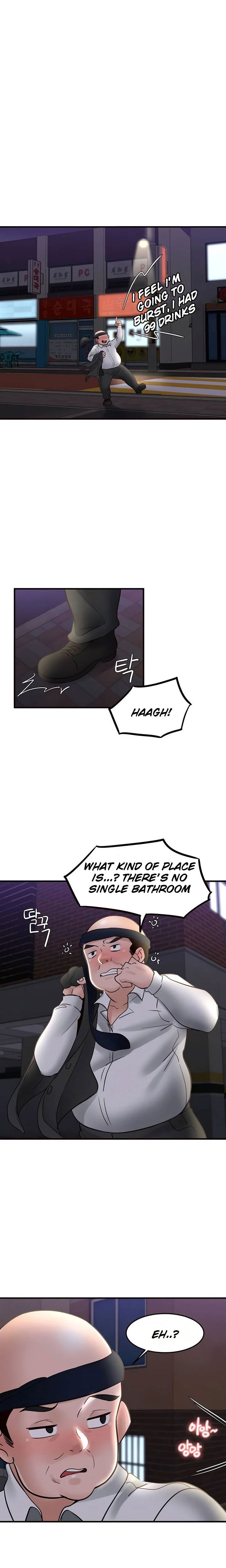 public-interest-chap-31-14