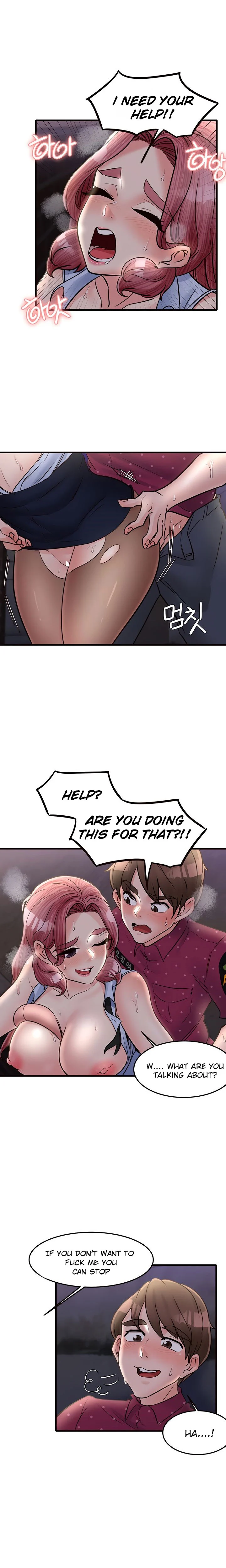 public-interest-chap-31-9