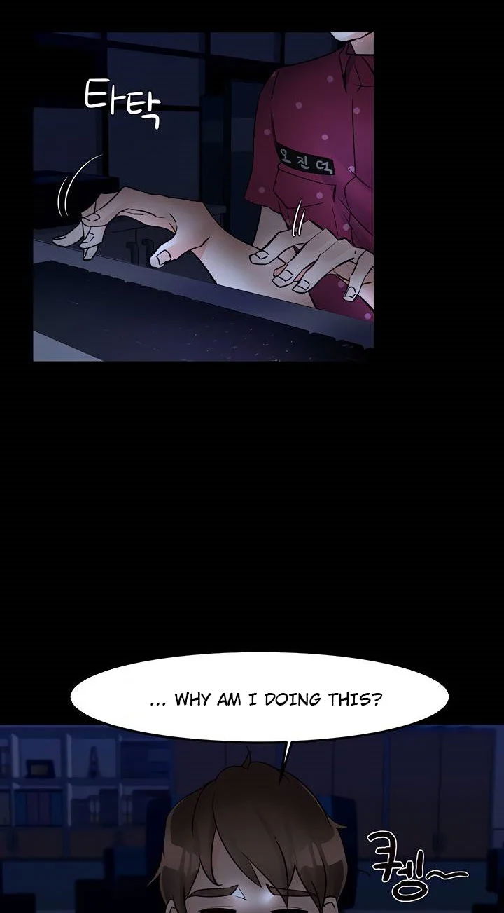 public-interest-chap-32-17