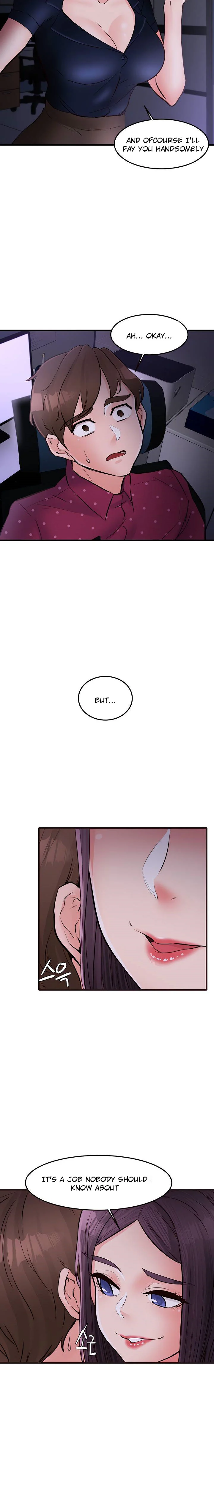 public-interest-chap-33-1