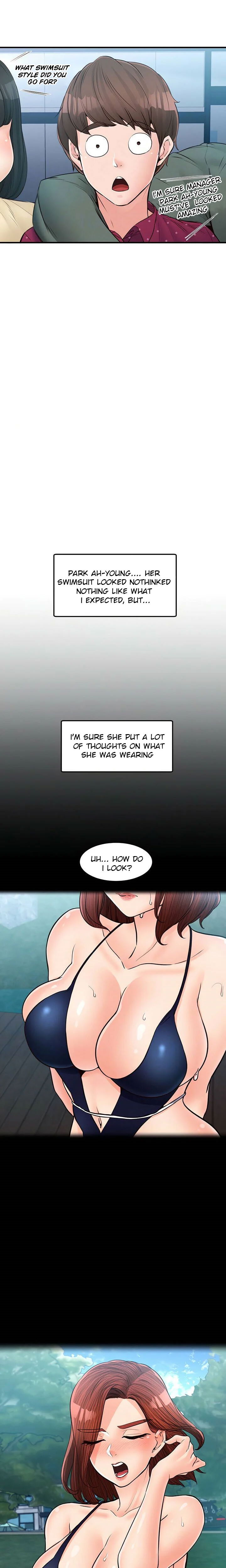 public-interest-chap-39-2