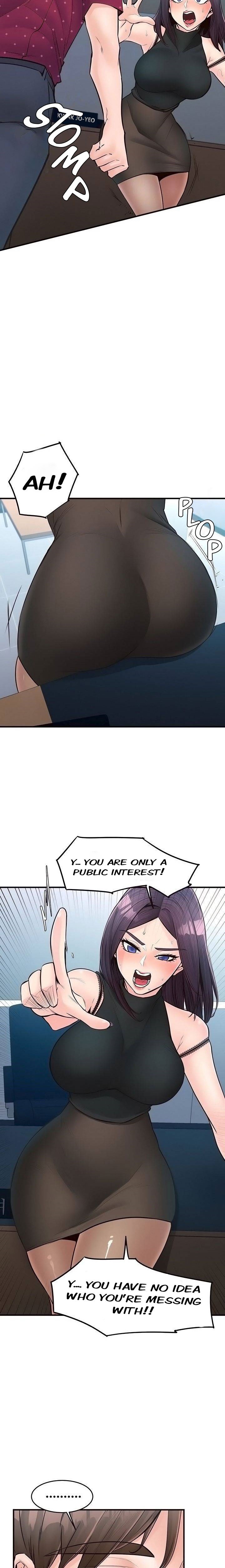 public-interest-chap-43-2