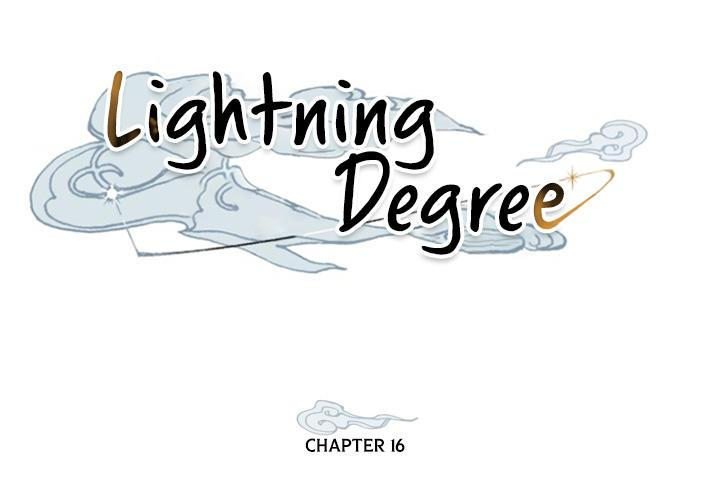 lightning-degree-chap-16-4