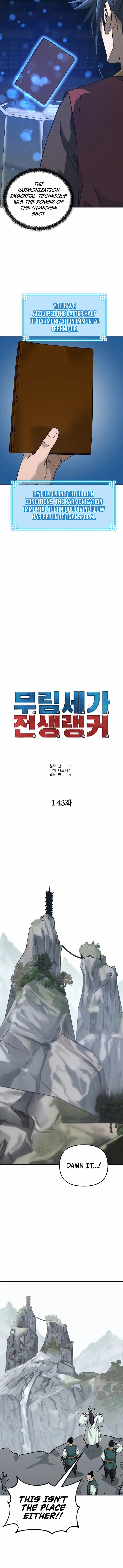 reincarnation-of-the-murim-clans-former-ranker-chap-143-4