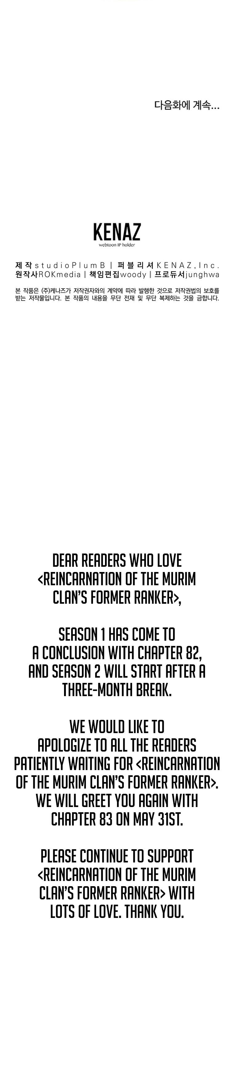 reincarnation-of-the-murim-clans-former-ranker-chap-82-14