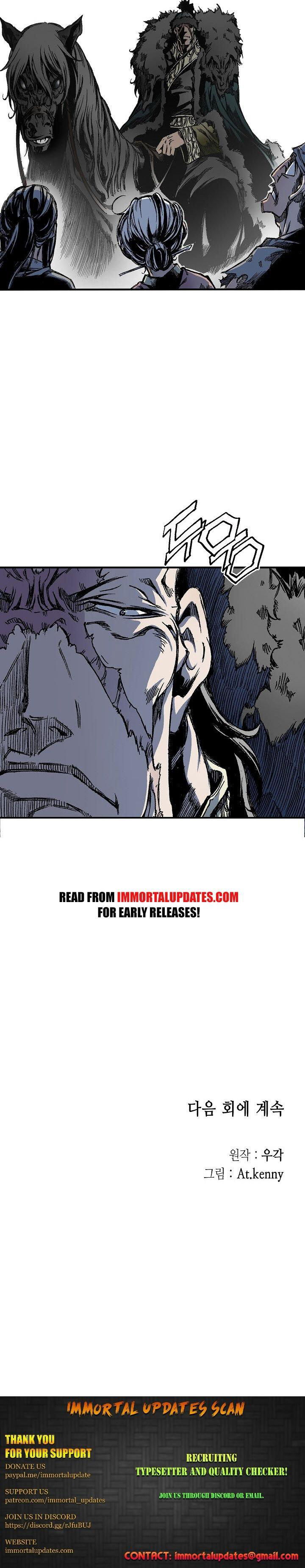 memoir-of-the-god-of-war-chap-3-13