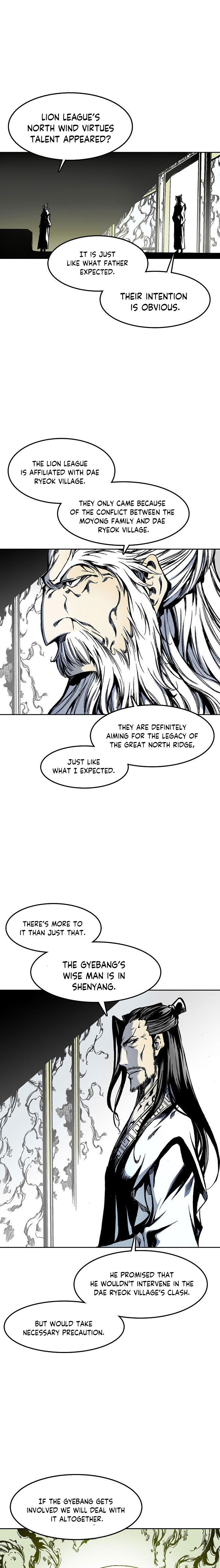 memoir-of-the-god-of-war-chap-30-8