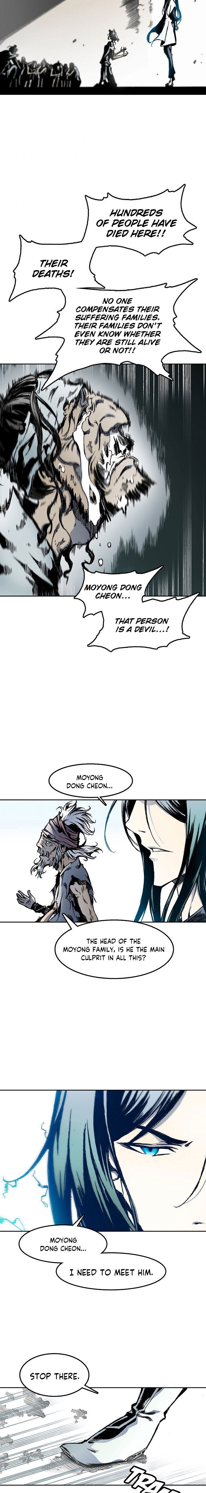 memoir-of-the-god-of-war-chap-32-8