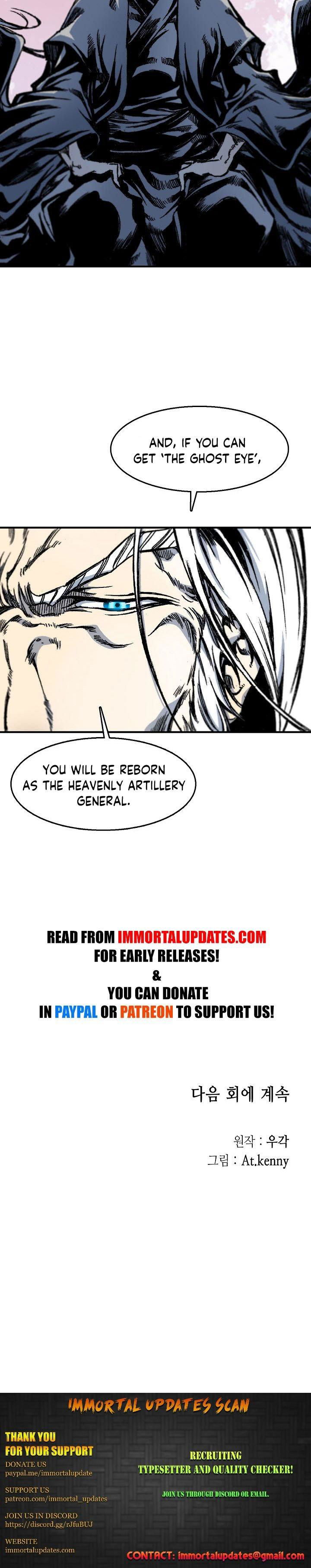 memoir-of-the-god-of-war-chap-8-16