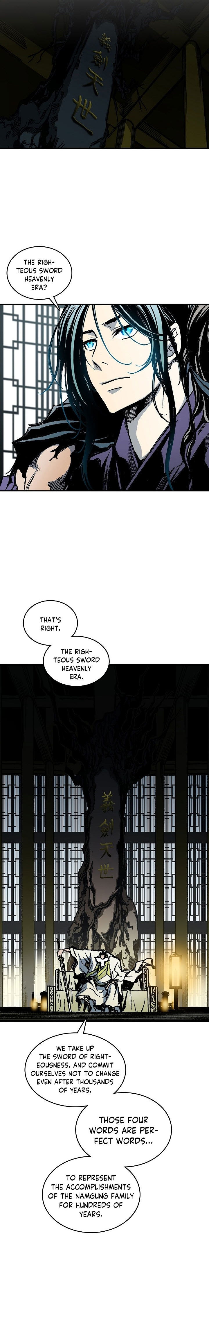 memoir-of-the-god-of-war-chap-81-4