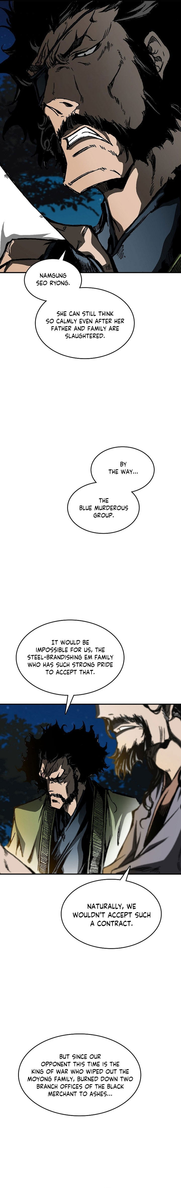 memoir-of-the-god-of-war-chap-83-9