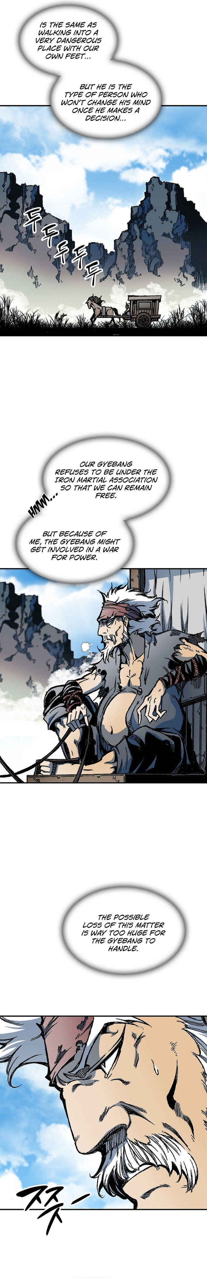 memoir-of-the-god-of-war-chap-83-25