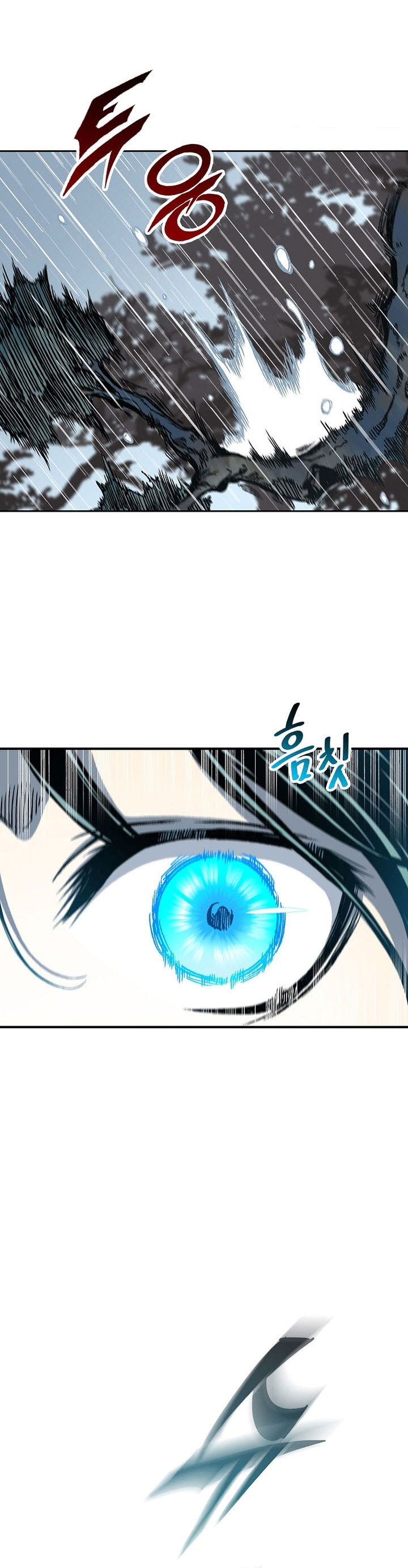 memoir-of-the-god-of-war-chap-83-28