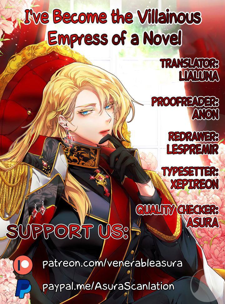 ive-become-the-villainous-empress-of-a-novel-chap-32-0