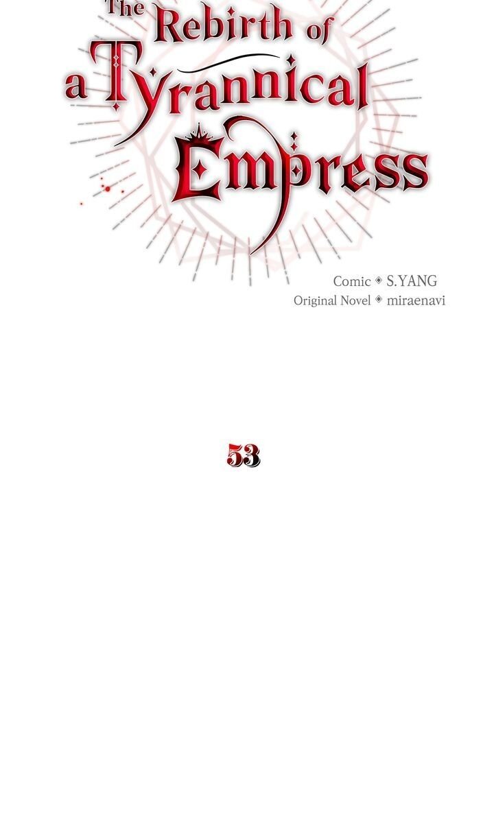 ive-become-the-villainous-empress-of-a-novel-chap-53-11