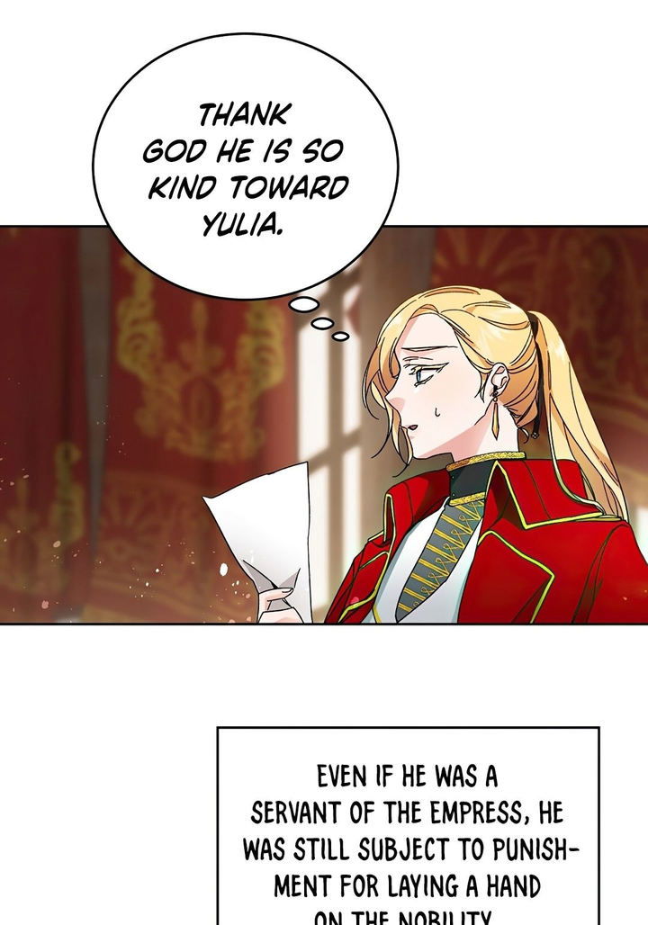 ive-become-the-villainous-empress-of-a-novel-chap-8-36