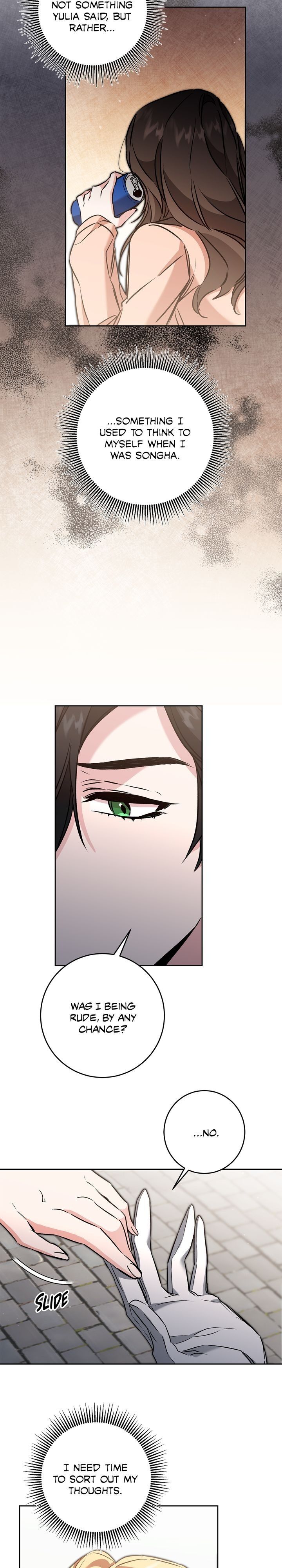 ive-become-the-villainous-empress-of-a-novel-chap-85-18