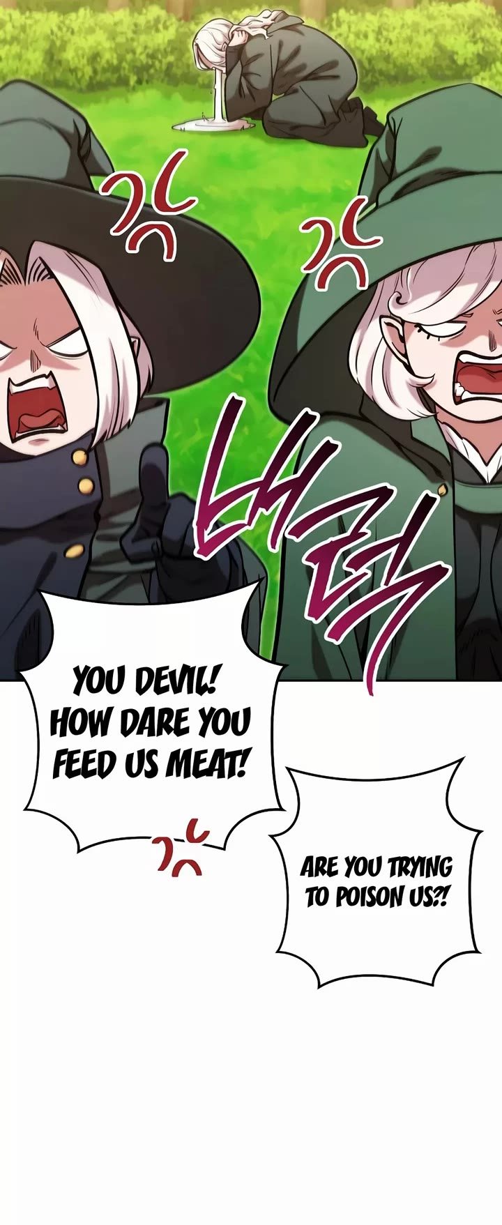 dungeon-reset-chap-231-12