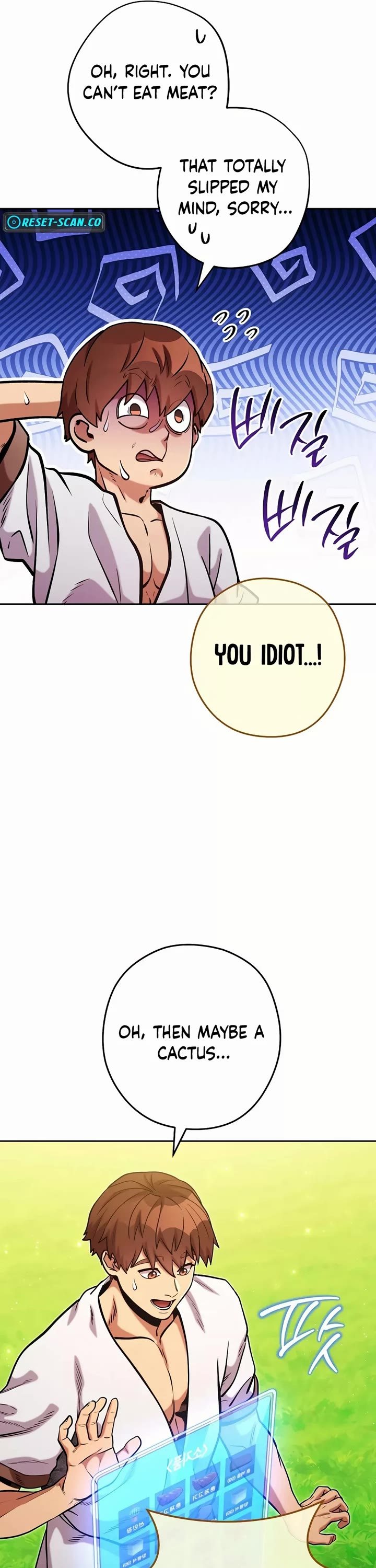 dungeon-reset-chap-231-13