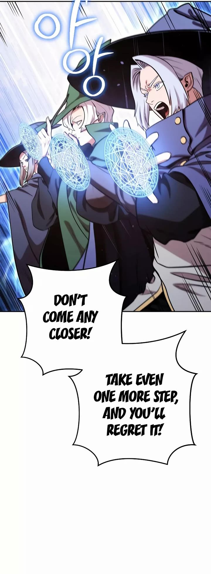 dungeon-reset-chap-231-30