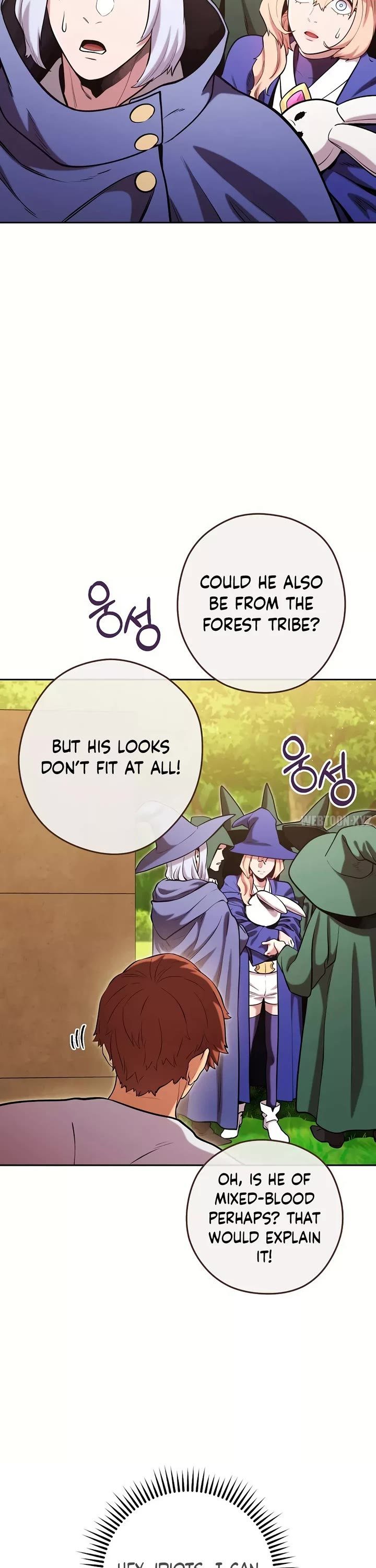 dungeon-reset-chap-231-37