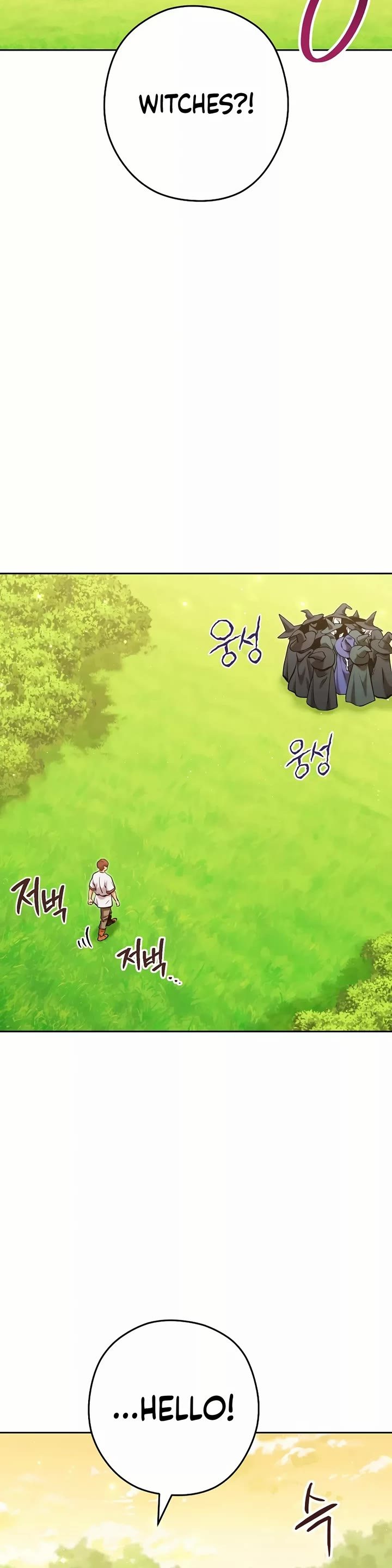 dungeon-reset-chap-231-3