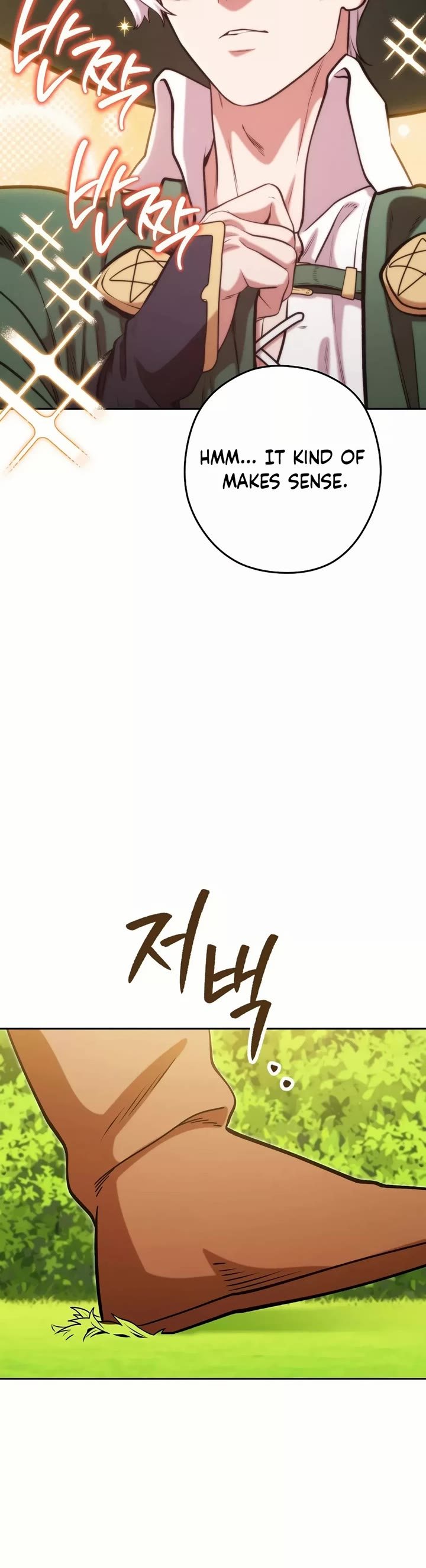 dungeon-reset-chap-231-7