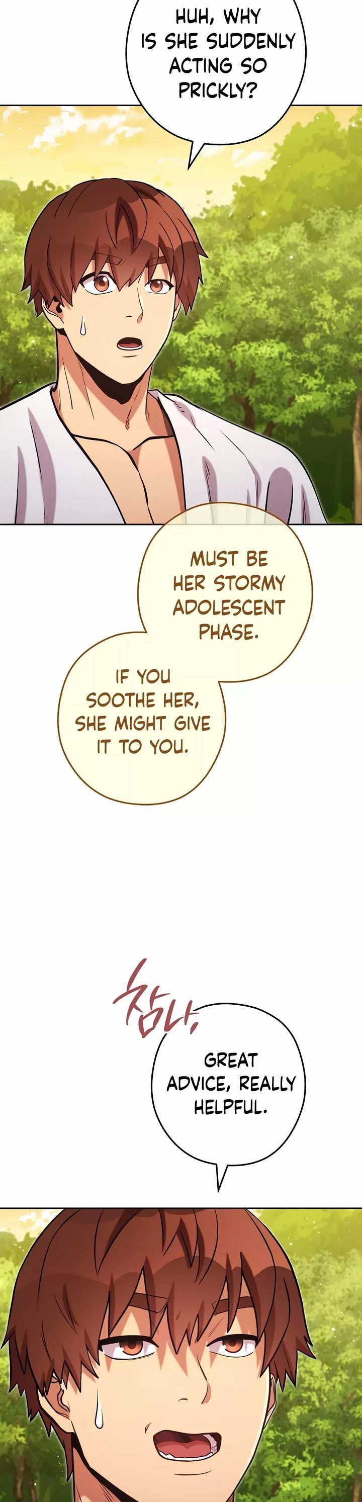 dungeon-reset-chap-232-27