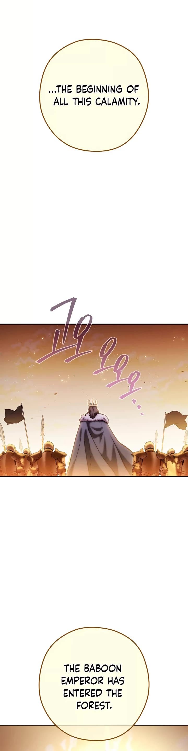 dungeon-reset-chap-233-16